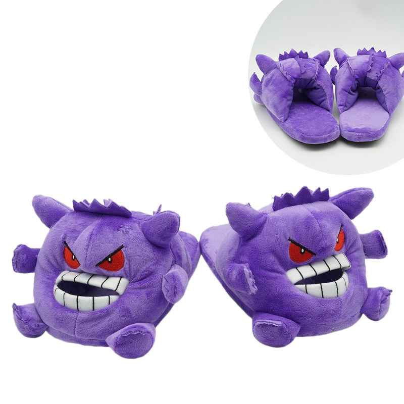 pokemon anime  plush slippers ( one size 35-43 )