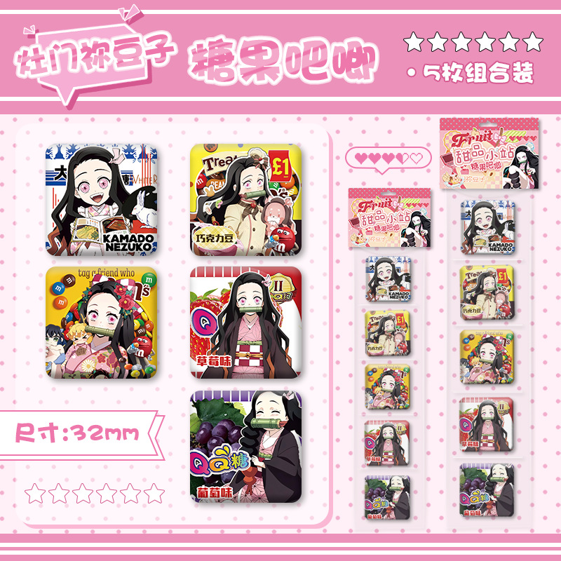 Demon slayer kimets anime pin 32mm