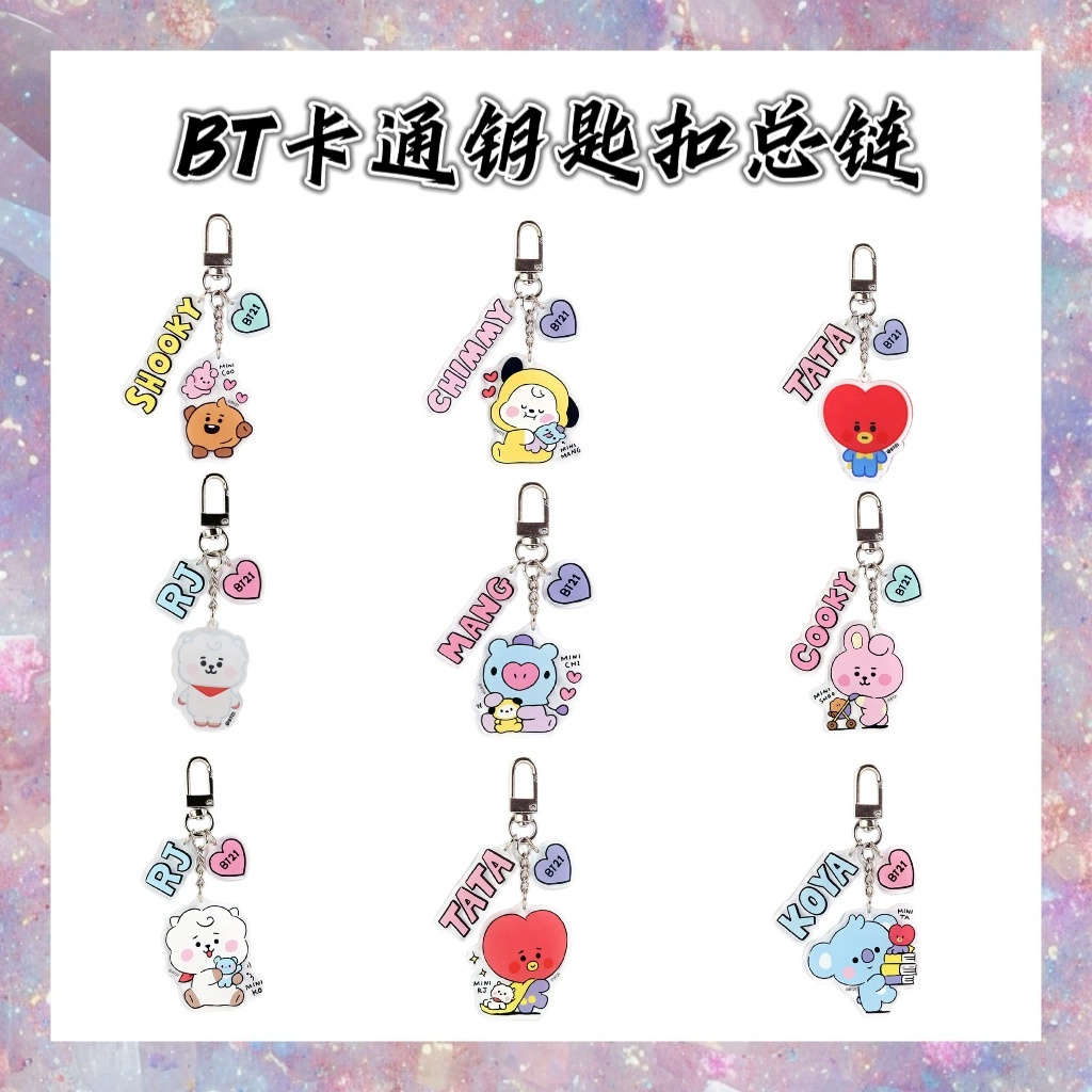 BTS anime keychain
