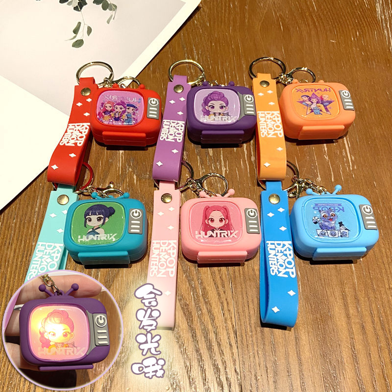 Kpop demon hunters anime keychain