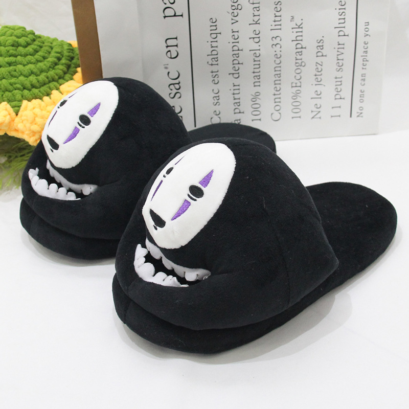 Spirited Away anime plush slippers 35-43 yards