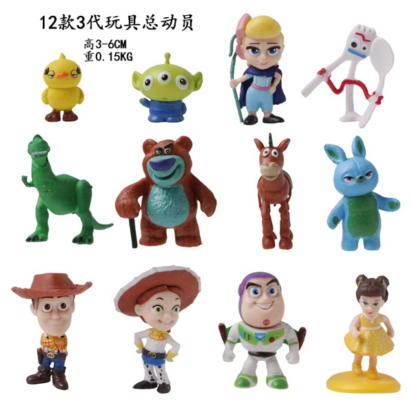 Toy story anime figure 3-6cm 12pcs a set