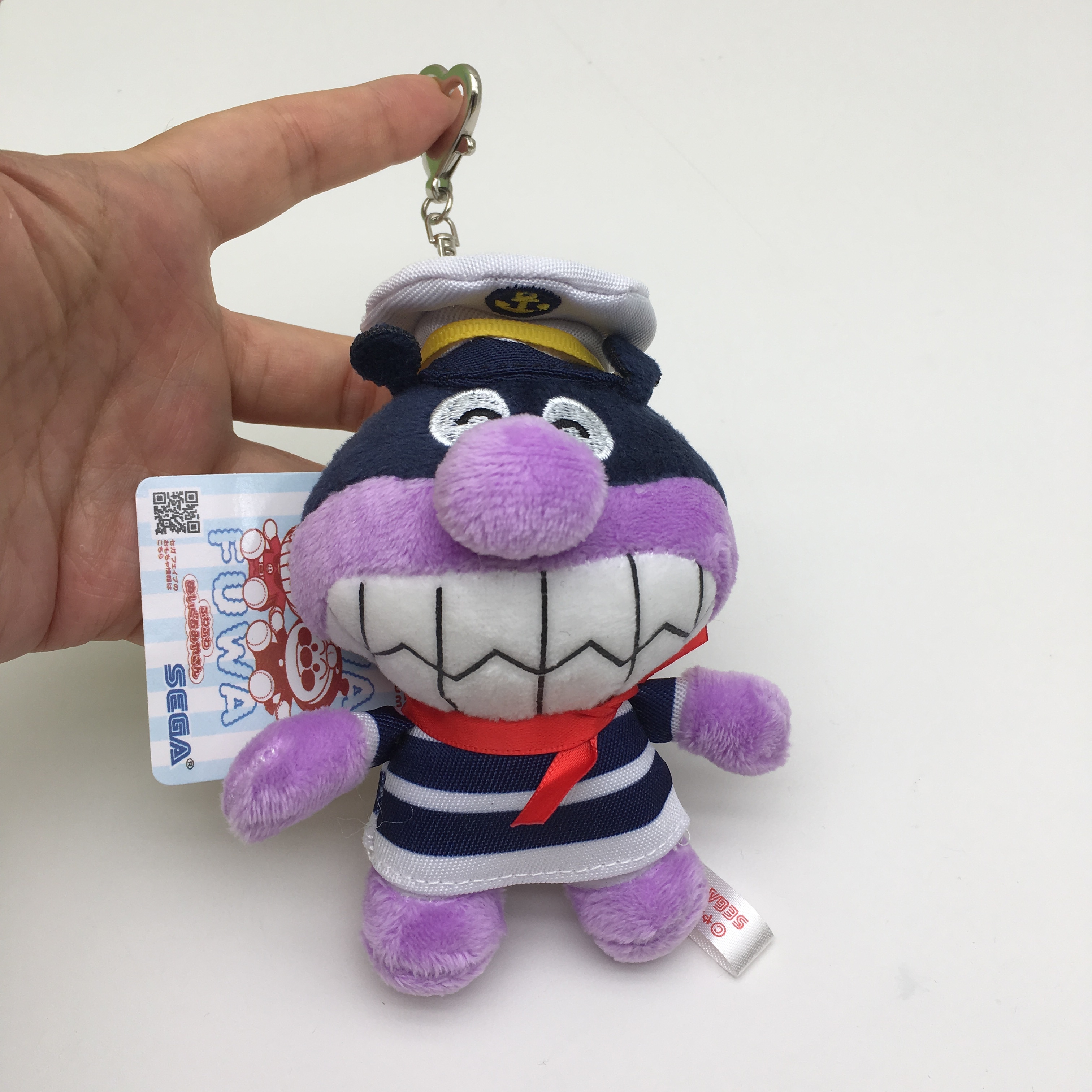 Plush toy 9.5cm
