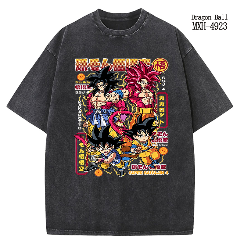Dragon ball anime T-shirt