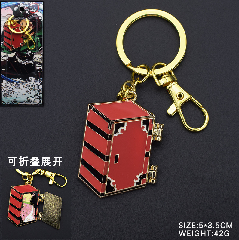 Demon slayer kimets anime keychain