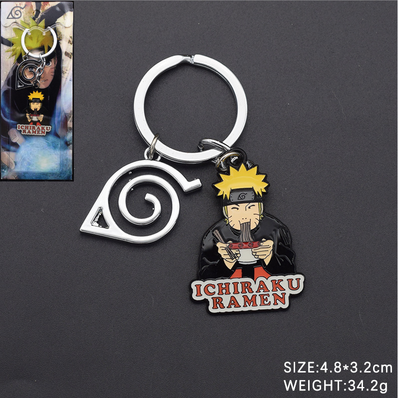 Naruto anime keychain