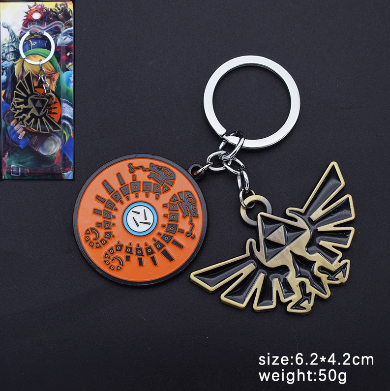 The Legend of Zelda anime keychain