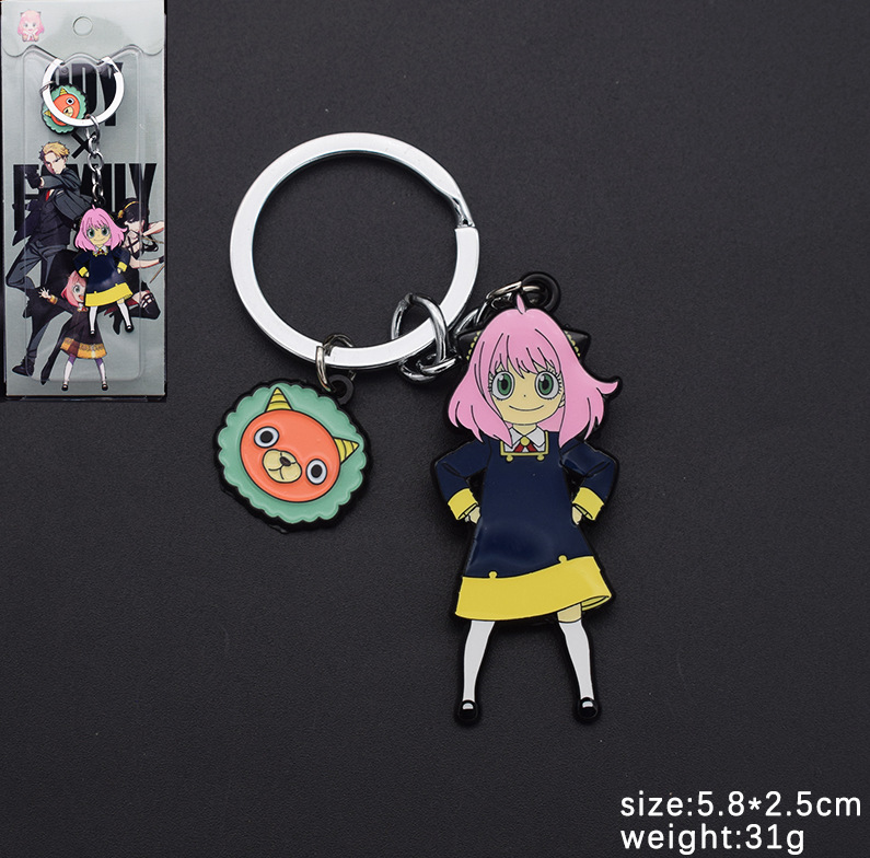 SPY×FAMILY anime keychain