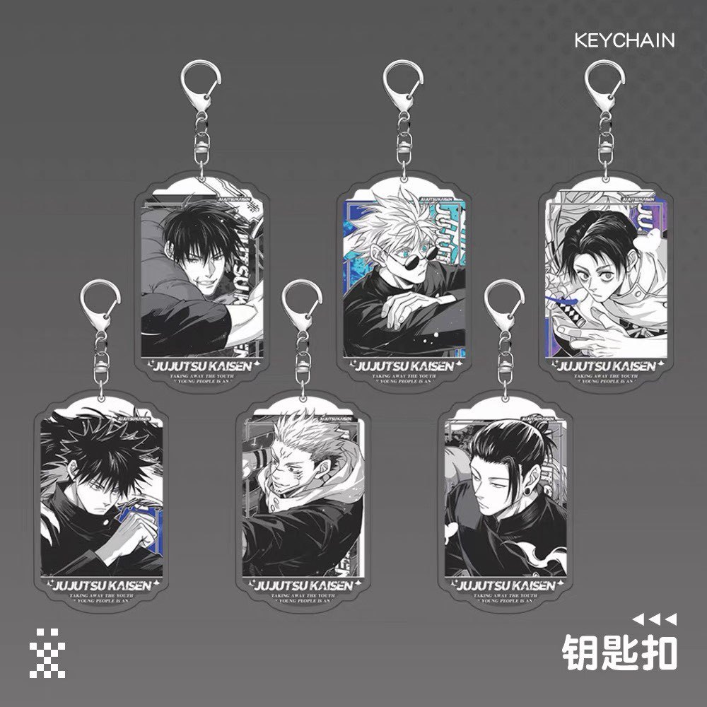 Jujutsu Kaisen anime keychain