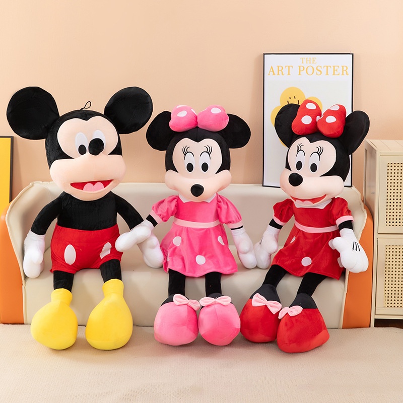 Disney anime plush doll 30cm