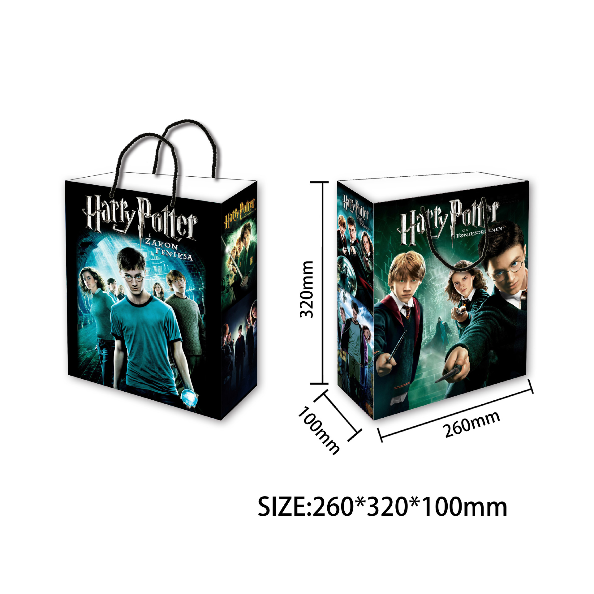 Harry Potter anime paper bag 260mm*320mm*100mm