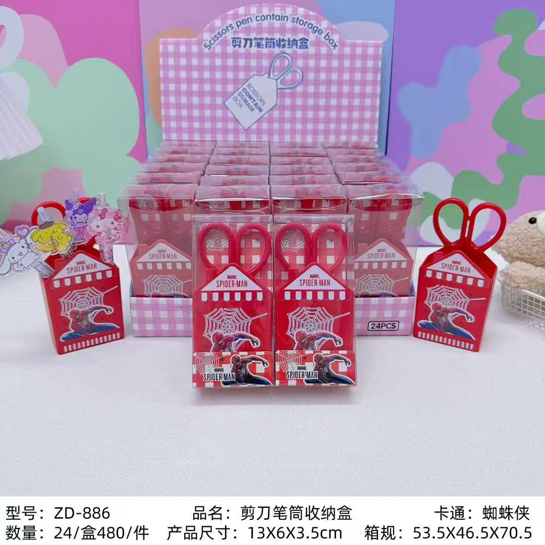 Spider man anime scissors pen holder set 24pcs a set