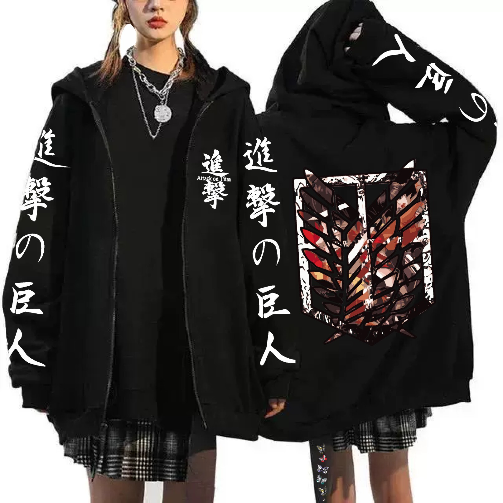 Attack on Titan anime hoodie