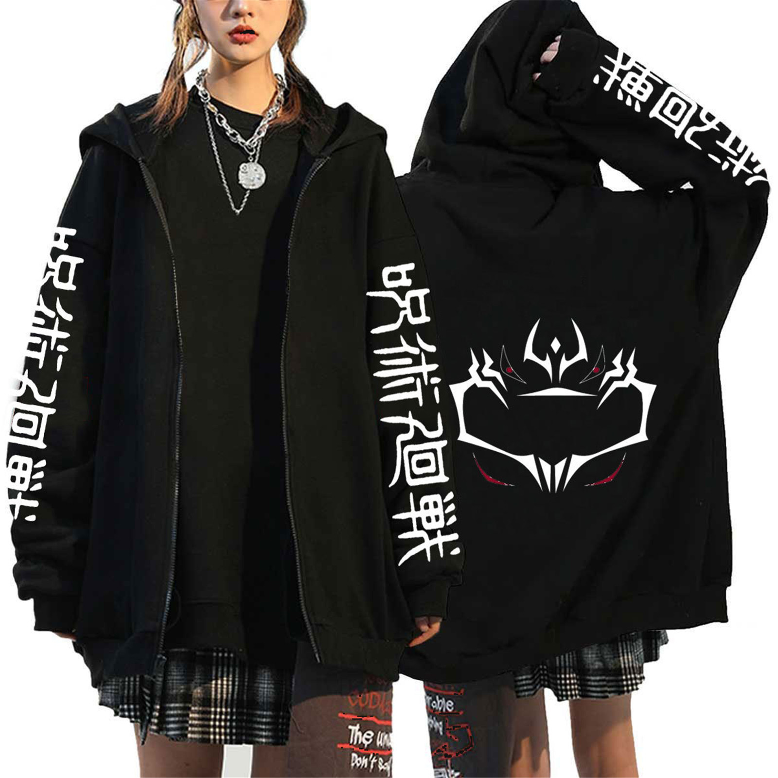 Jujutsu Kaisen anime hoodie