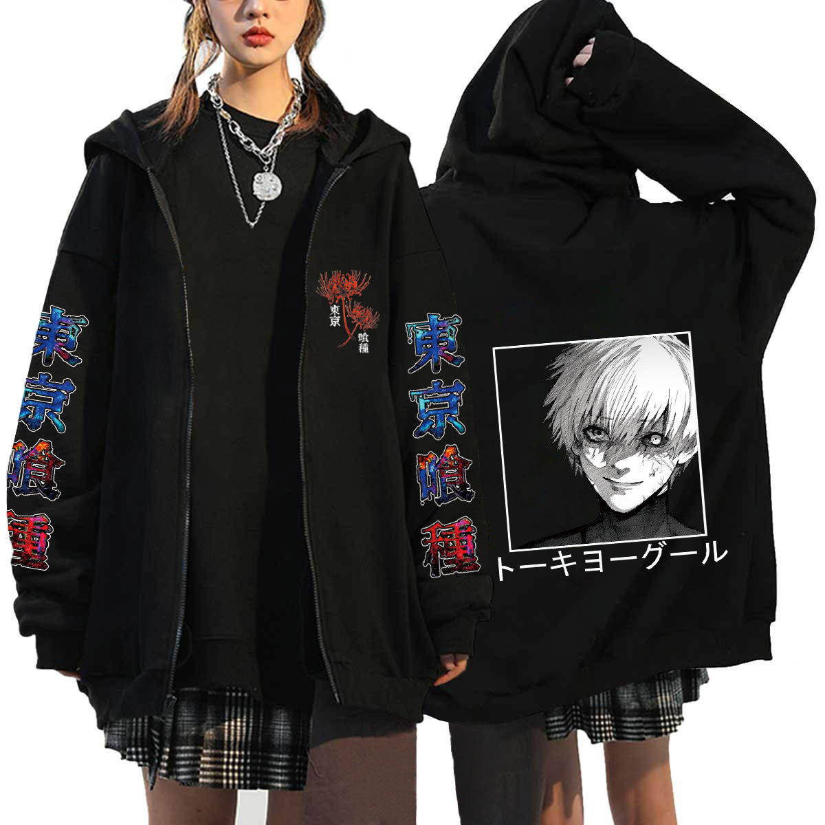 Tokyo Ghoul anime hoodie