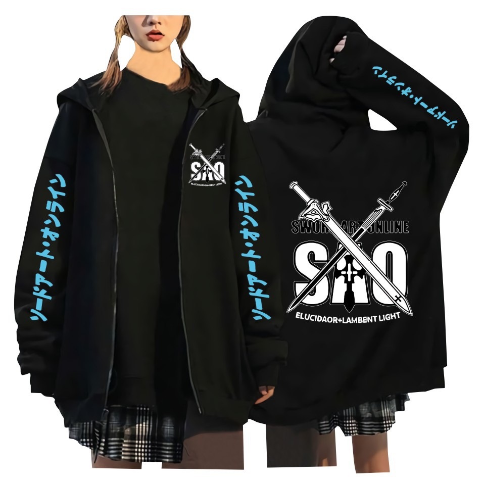 Sword art online anime hoodie