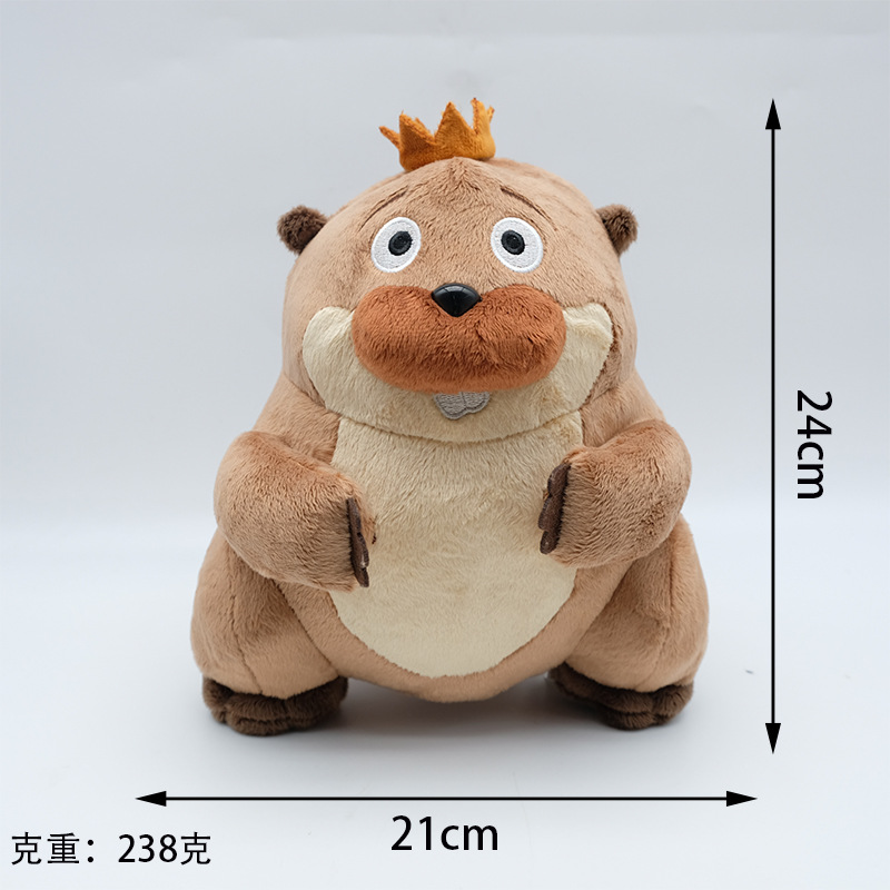 Hoppers anime plush doll 22-25cm
