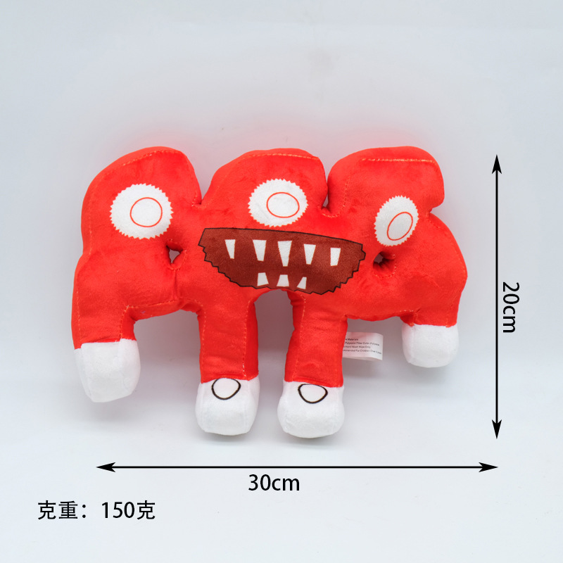 steal a brainrot sammy jandel anime plush doll 20cm