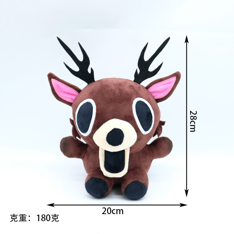 99 nights in the forest anime plush doll 28cm