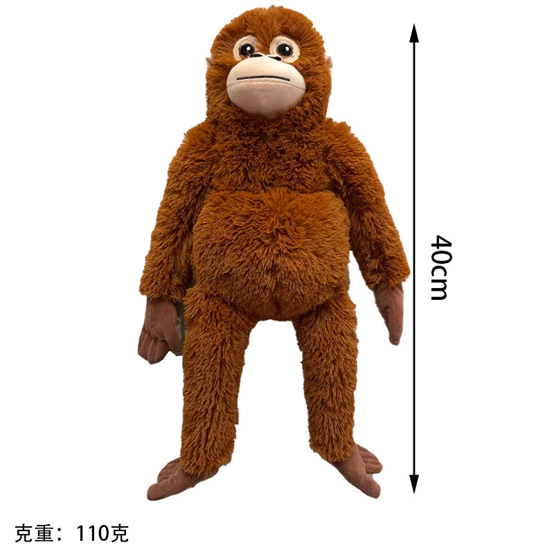 plush doll 40cm