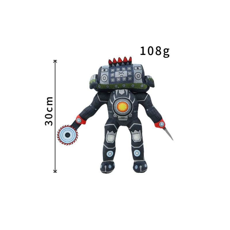Skibidi Toilet mystery anime plush doll 30cm