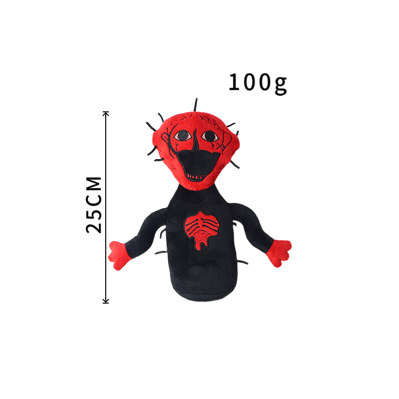 The Boiled One anime plush doll 25cm
