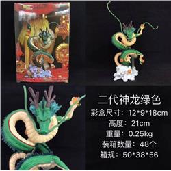 Dragon Ball Shenron Boxed Figure Decoration Model 21CM 0.25KG