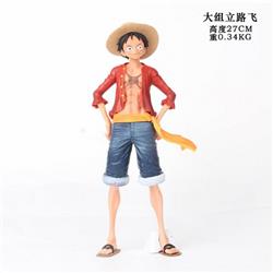 One Piece Luffy Bagged Figure Decoration Model 27CM 0.3KG