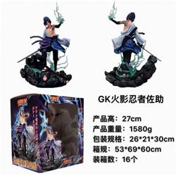 Naruto GK Sasuke Boxed Figure Decoration Model 27CM 1580G Package dimensions:26X21X30CM