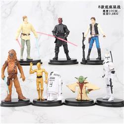 Star Wars a set of eight Movable doll Bagged Figure Decoration Model 10CM 0.3KG