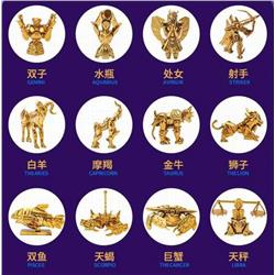 Saint Seiya Knights of the Zodiac Boxed Figure Decoration Model 2.5-6CM a box of 30 sets