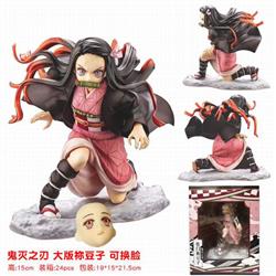 Demon Slayer Kimets Large version Kamado Nezuko Replaceable face Boxed Figure Decoration Model 15CM