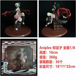 Demon Slayer Kimets Kamado Nezuko With base 1/8 Boxed Figure Decoration Model 16CM 360G Color box size:18X11X22CM