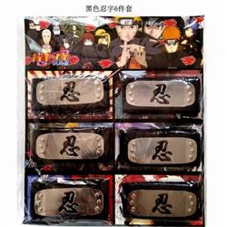 Naruto Headband Six-piece set