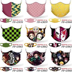 Demon Slayer anime trendy mask printed wash mask