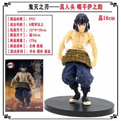 Demon Slayer: Kimetsu no Yaiba Hashibira Inosuke Anime Figure 16cm