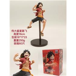 One Piece Great Banquet Luffy Anime PVC Figure Toy 16cm