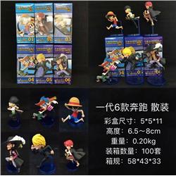 One Piece 1 Generation Cartoon Cosplay Anime Figure Collection Model Toy (6pcs/set)