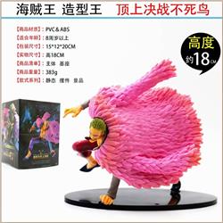 One Piece Donquixote Doflamingo Cartoon Model Japanese Anime Figure Toys 16cm