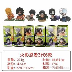 Naruto 3 Ver. Toy Collection Doll Anime PVC Figure ( 6pcs/set)