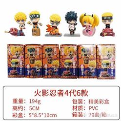 Naruto 4 Ver. Toy Collection Doll Anime PVC Figure ( 6pcs/set)