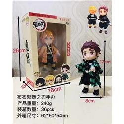 Demon Slayer : Kimetsu no Yaiba Q version Agatsuma Zenitsu Anime Figure Toy Collection Doll