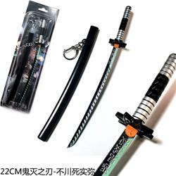 22CM Demon Slayer Anime Sword Alloy and Metal Keychain