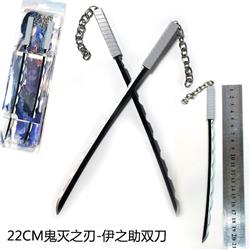 22CM Demon Slayer Anime Sword Alloy and Metal Keychain