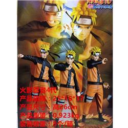 26CM Uzumaki Naruto Anime Japanese Toy PVC Figure