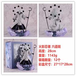 GK Naruto Uchiha Madara Cartoon Character Model Statue Anime PVC Figure