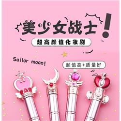 sailormoon anime makeup brush