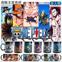 one piece anime discolor mug