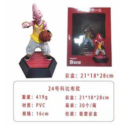 Dragon Ball Z Kobe Buu Character Collectible Toys Anime PVC Figure
