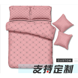 demon slayer anime bed sheet set 160*230cm